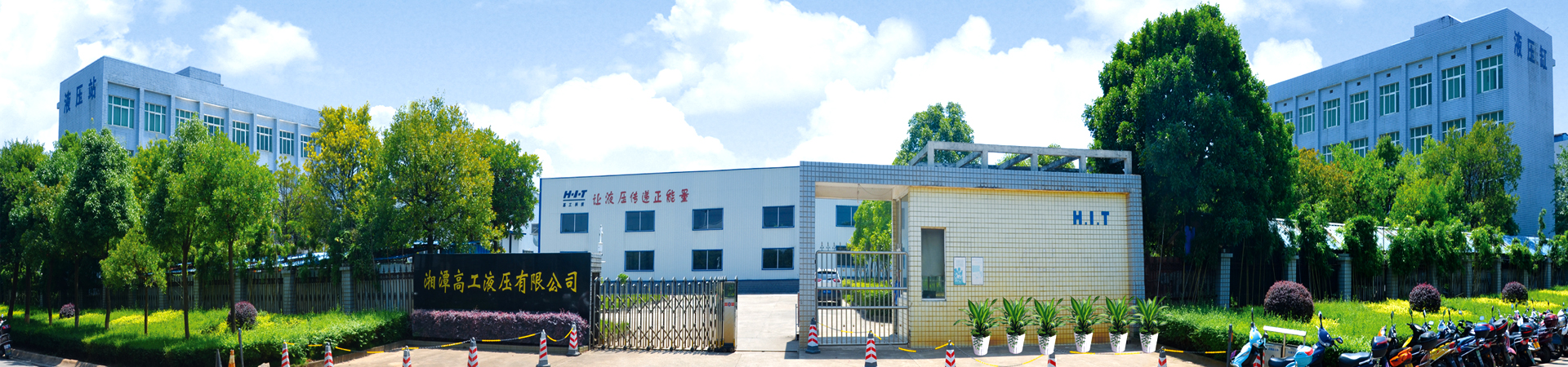 泰安市仁德化工有限公司